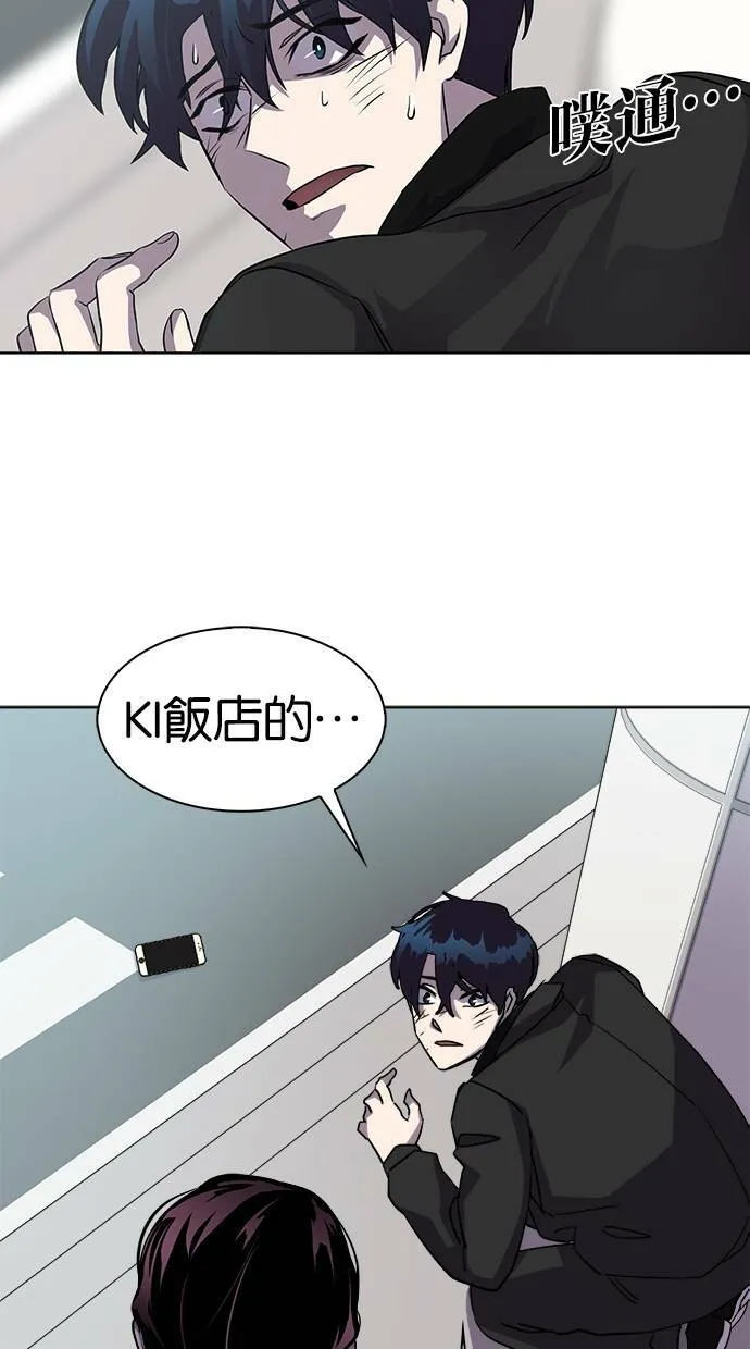 第243页
