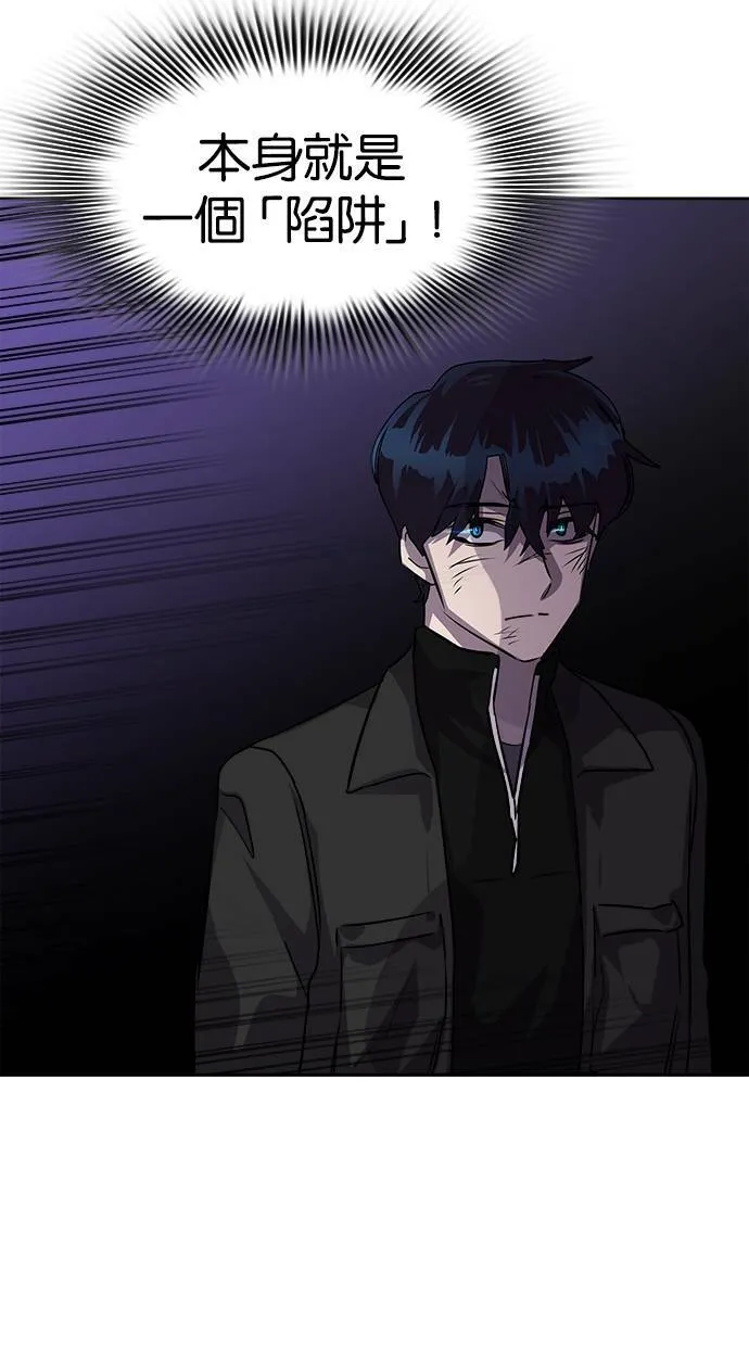 第210页