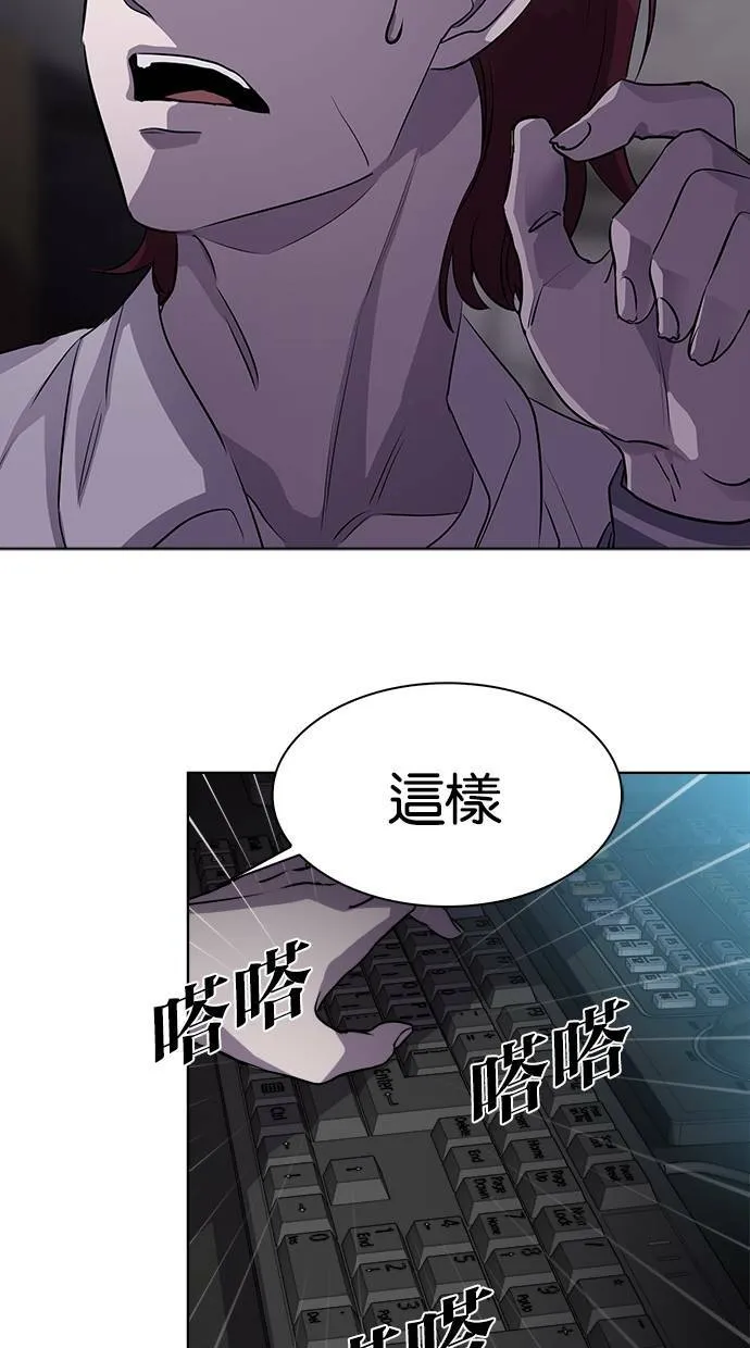 第198页