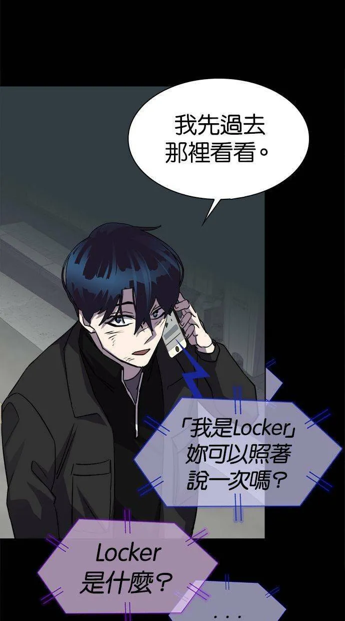第192页