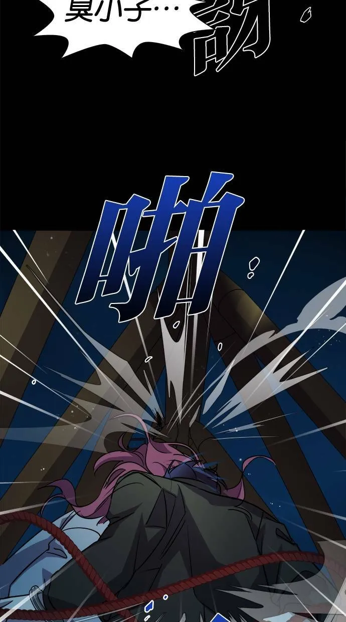第234页