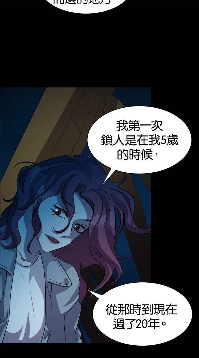 第150页