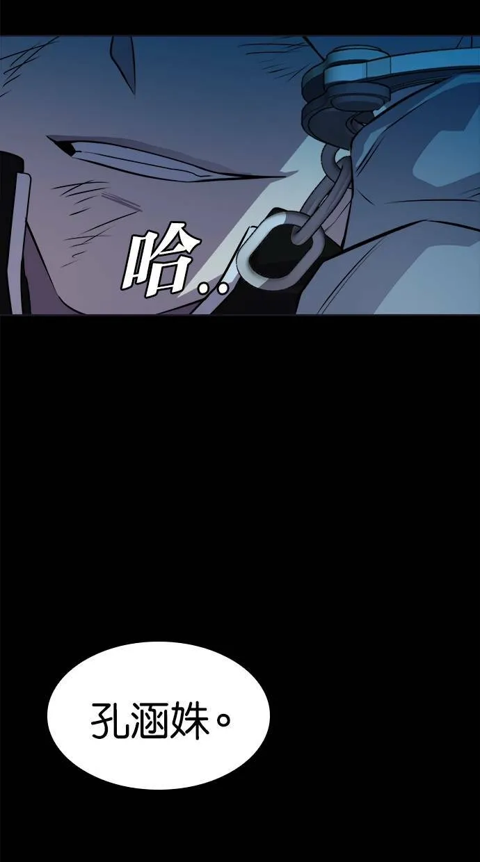 第198页