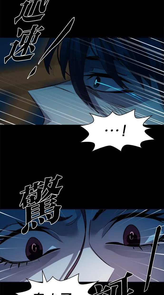 第231页