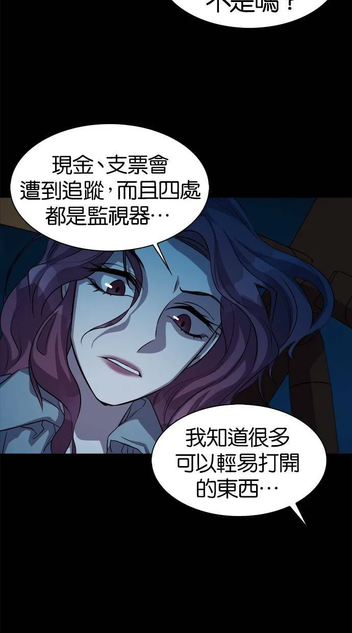 第210页