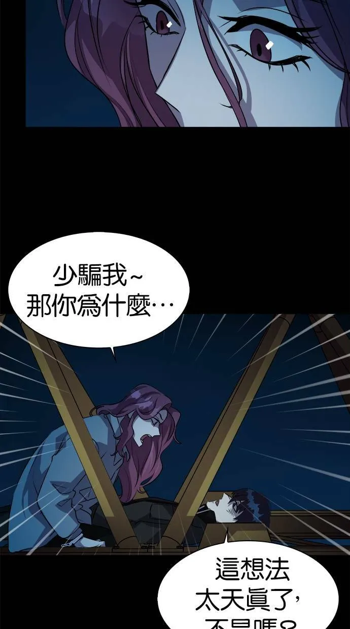 第207页