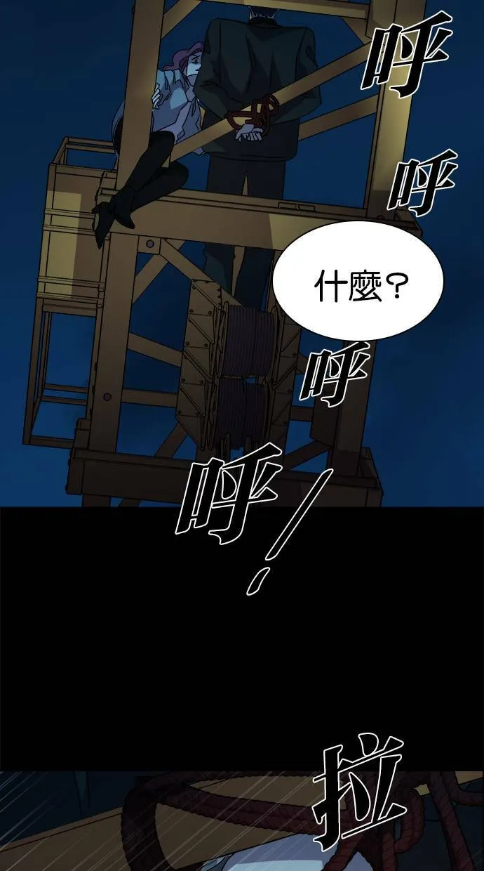 第225页