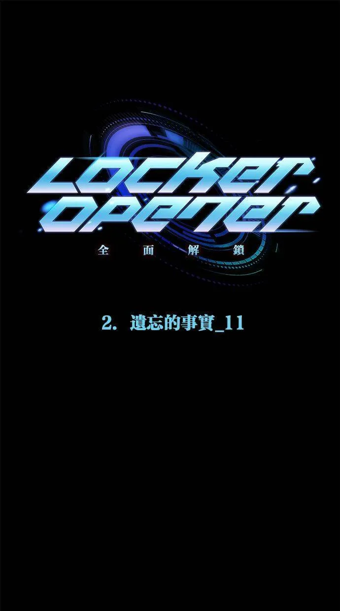 第243页