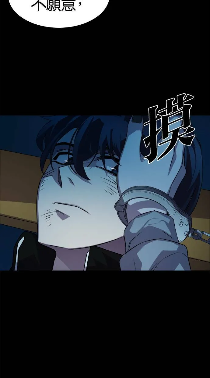 第183页