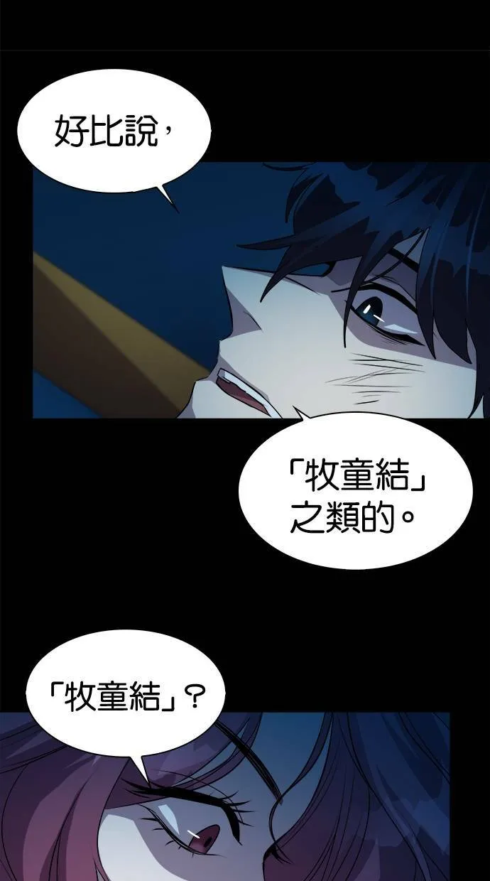 第213页