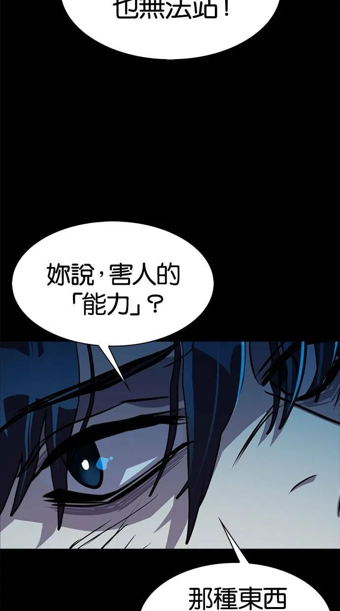 第222页