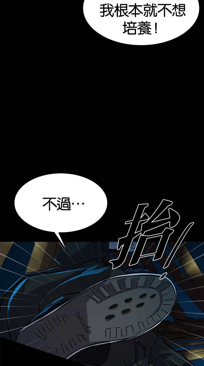 第225页