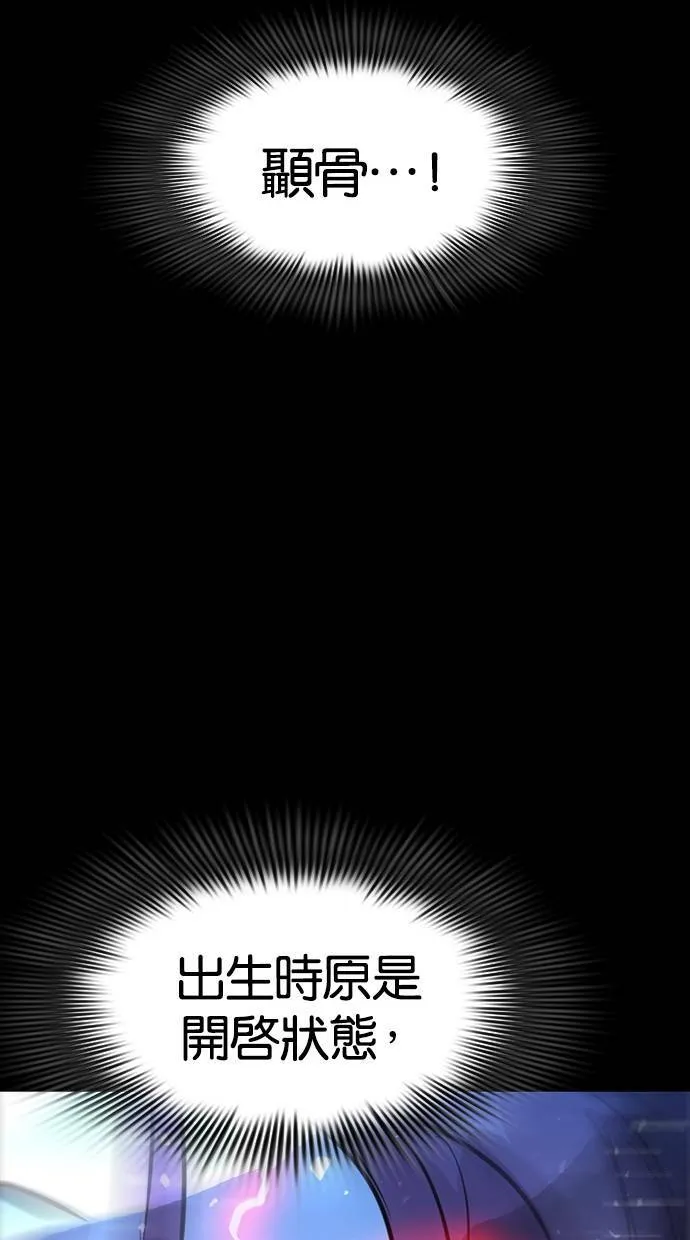 第201页
