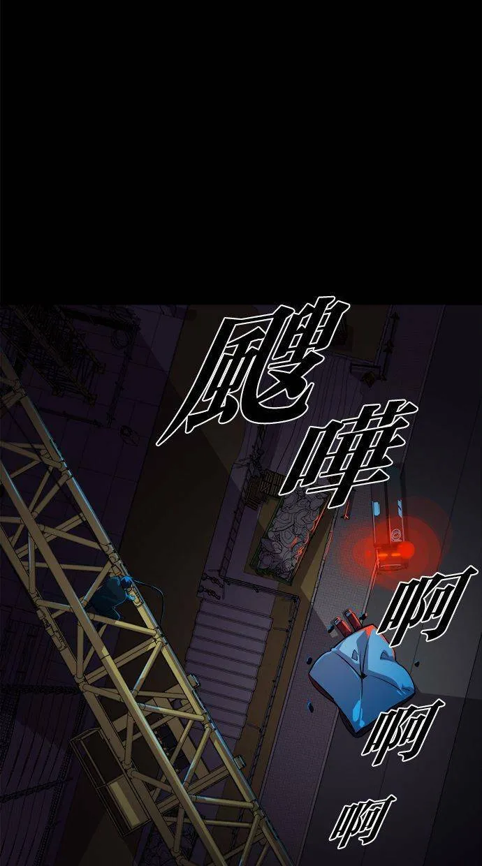 第300页