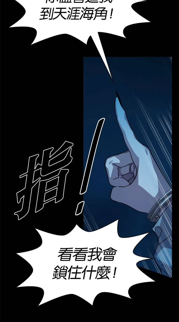第273页