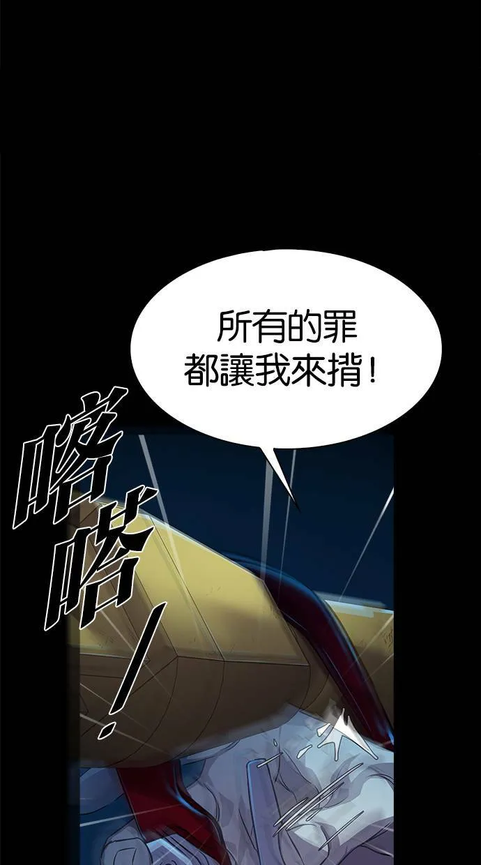 第231页