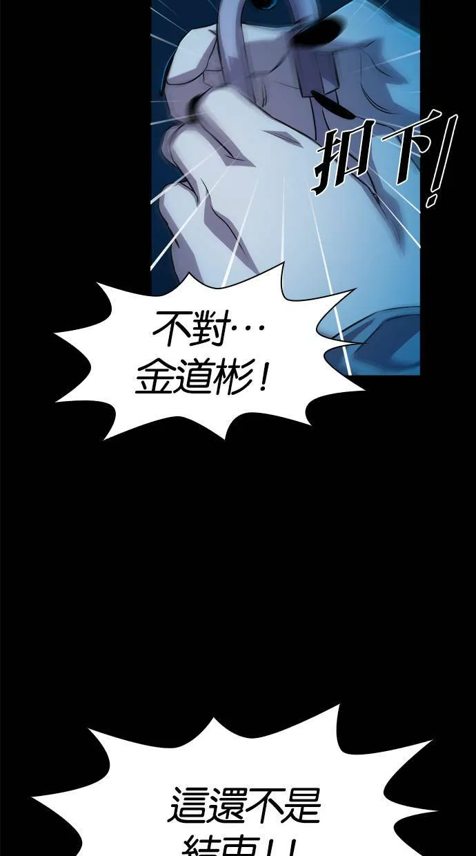 第243页