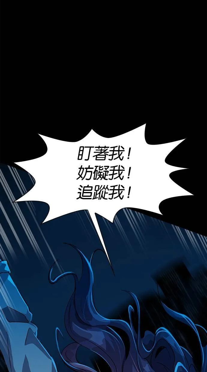 第276页