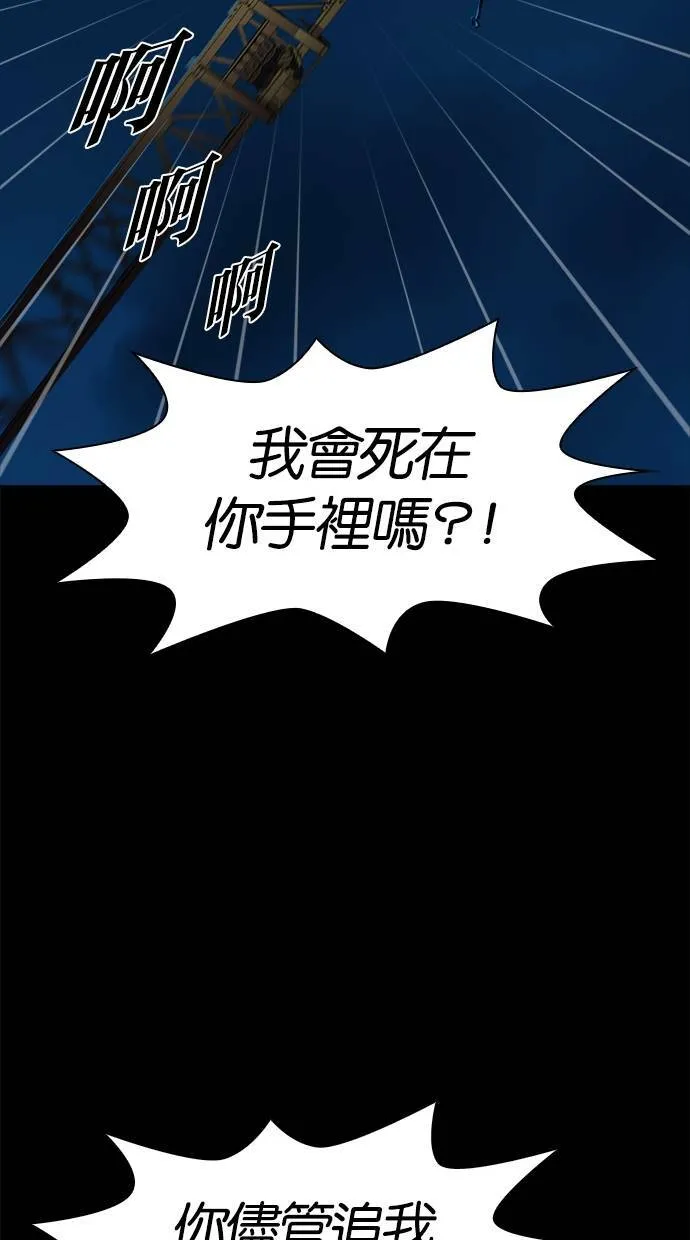 第270页