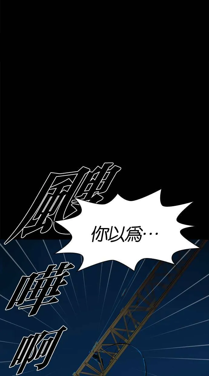 第267页