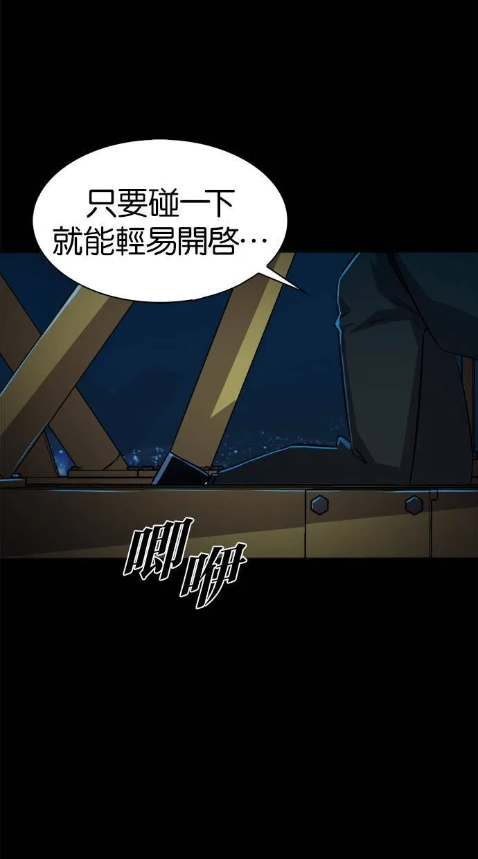 第207页