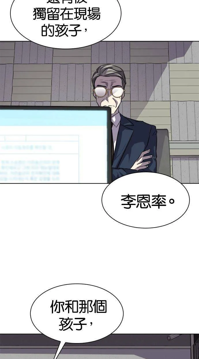 第222页