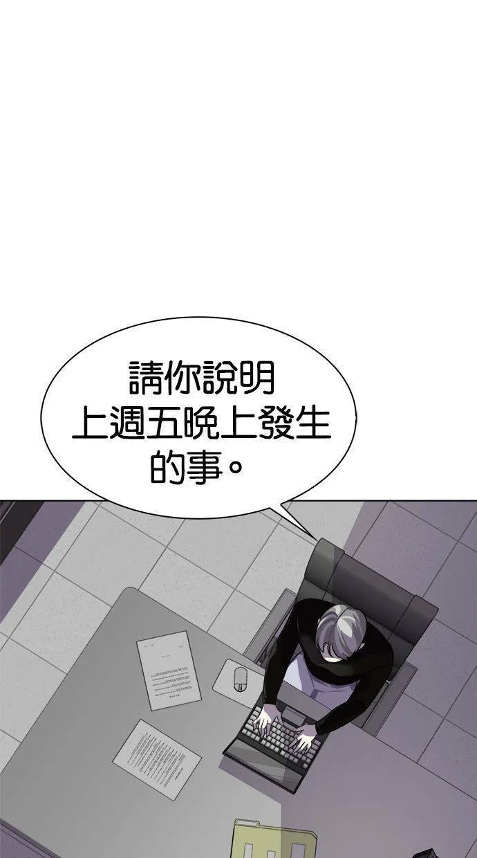 第213页