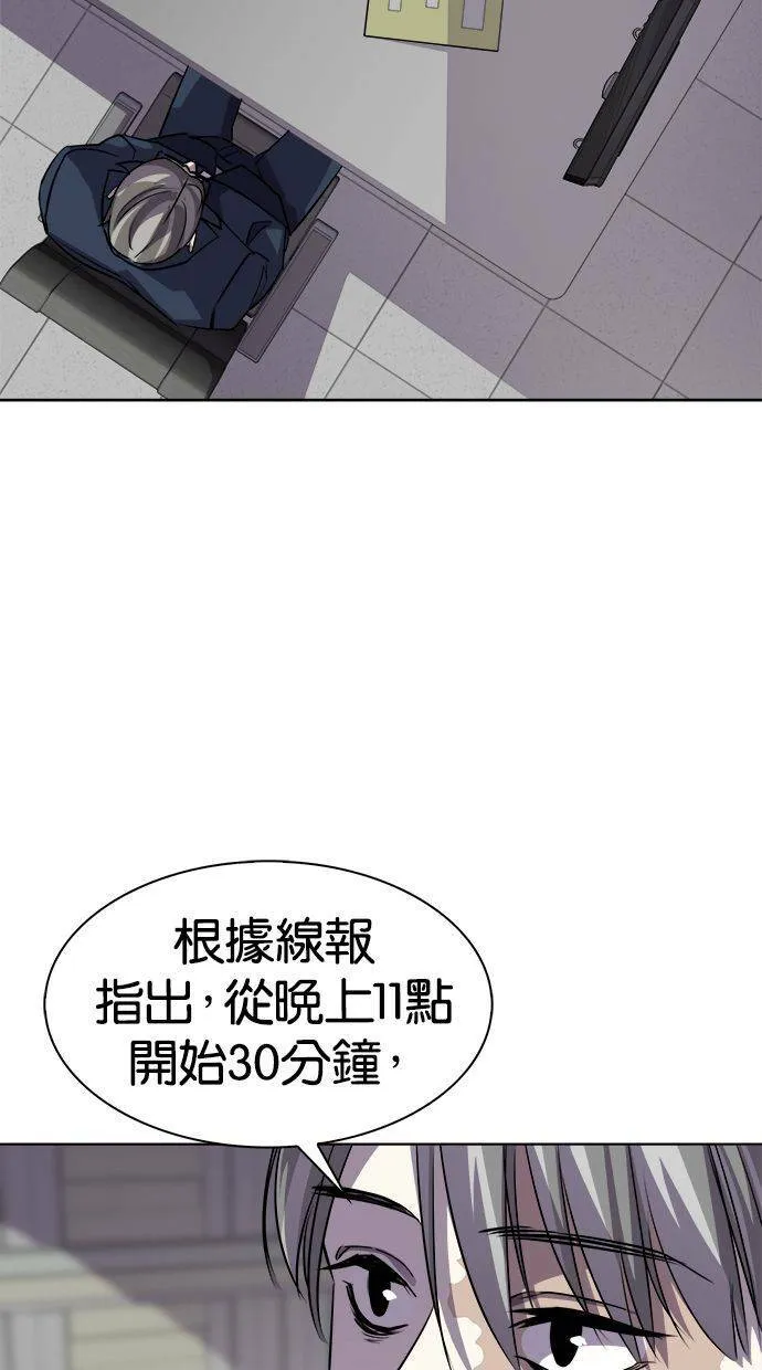 第216页