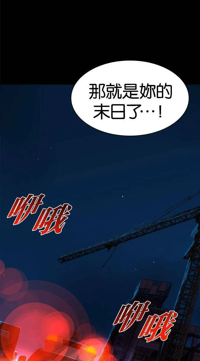 第192页