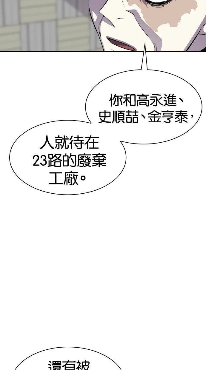 第219页