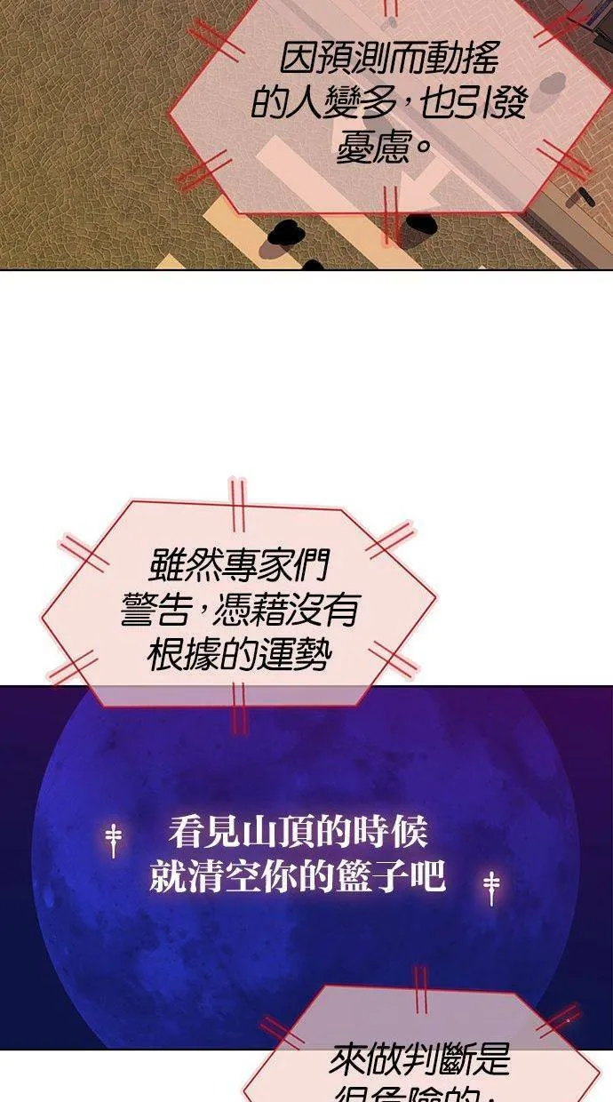 第273页