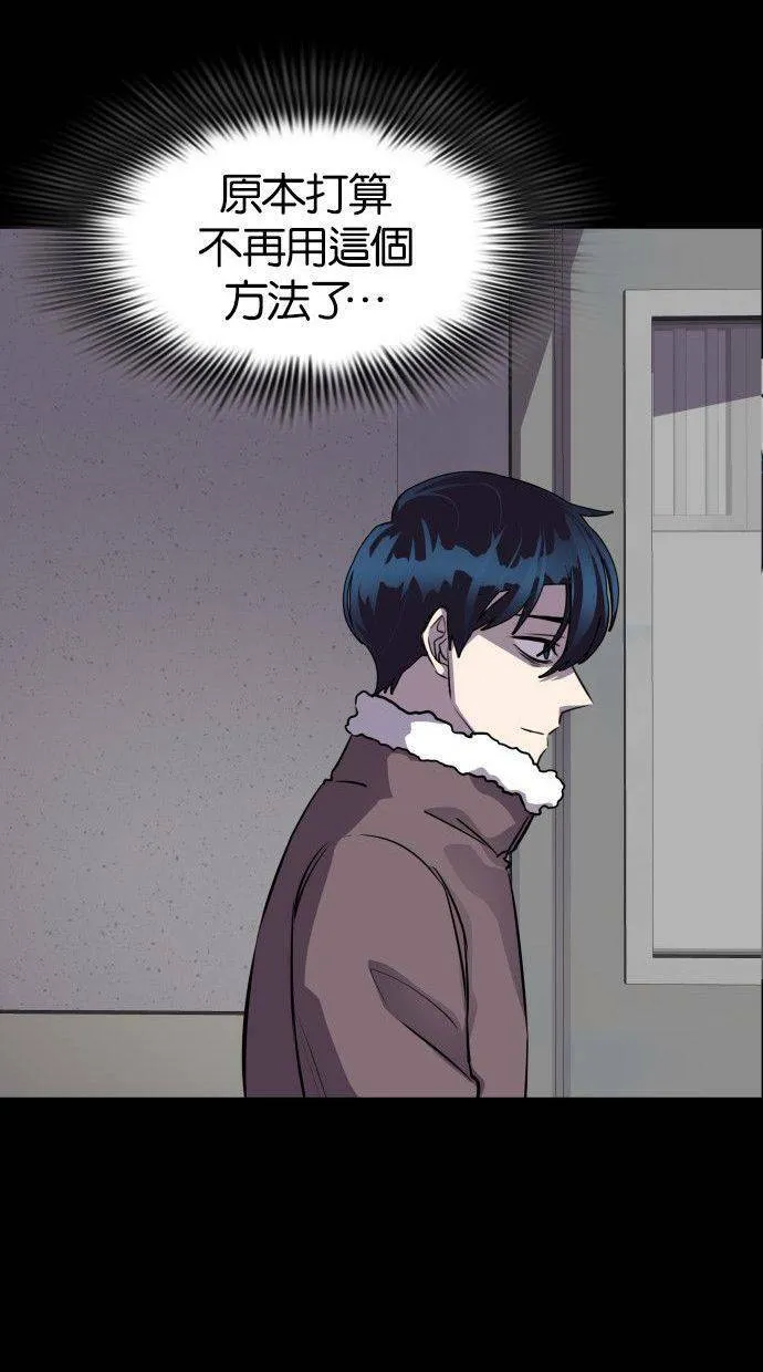 第210页