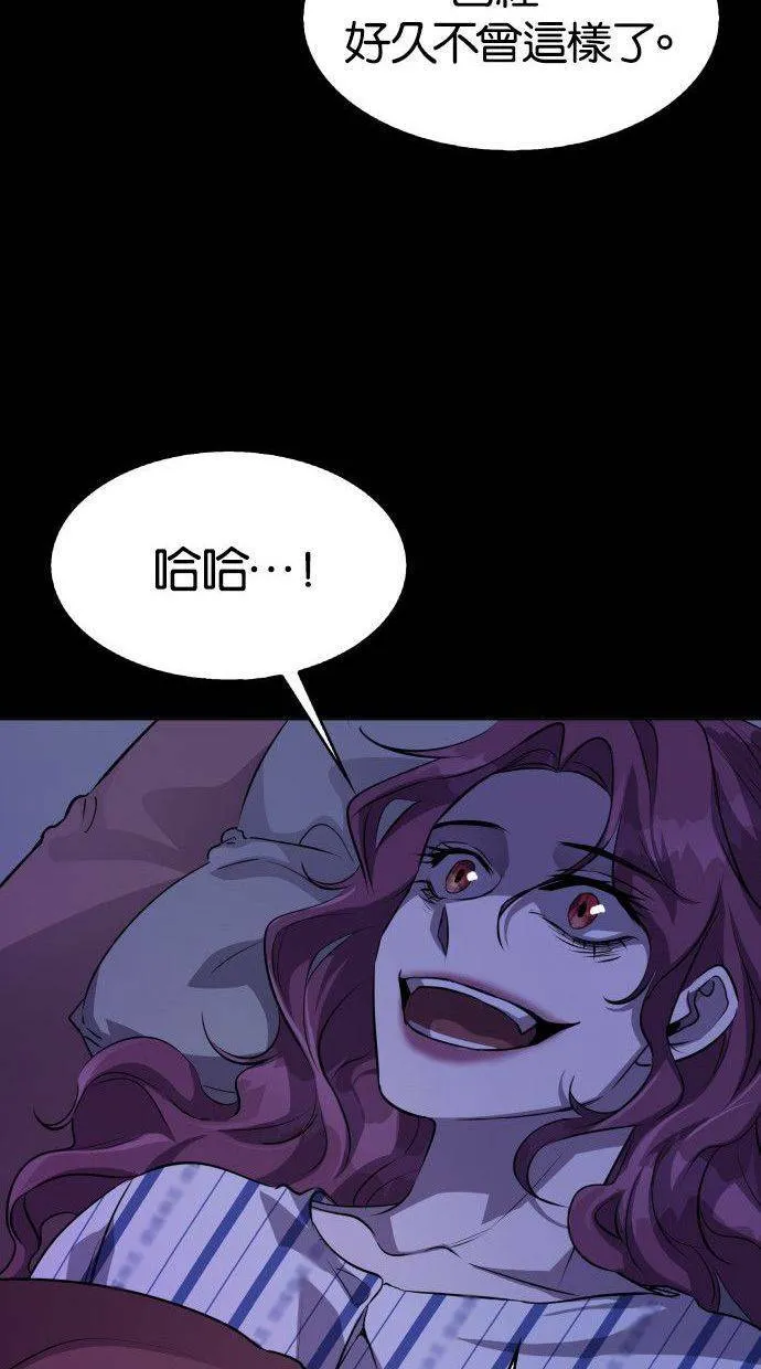 第240页