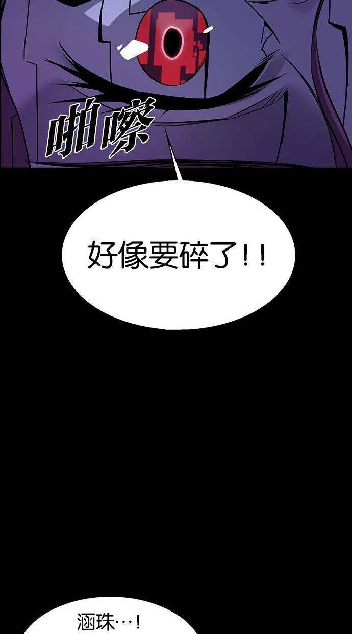 第234页