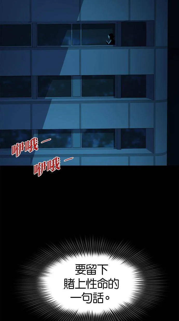 第219页