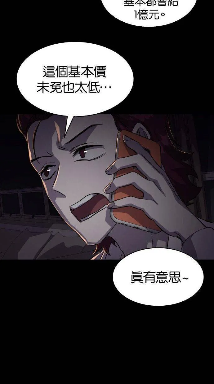第222页