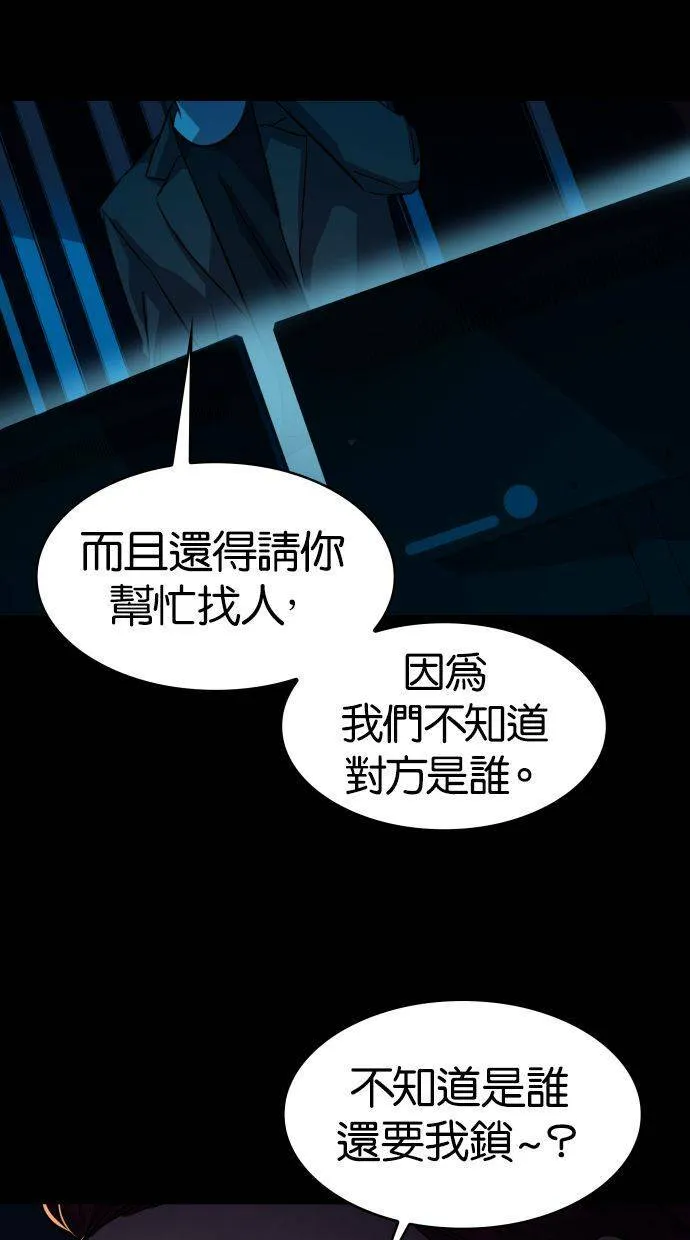 第189页