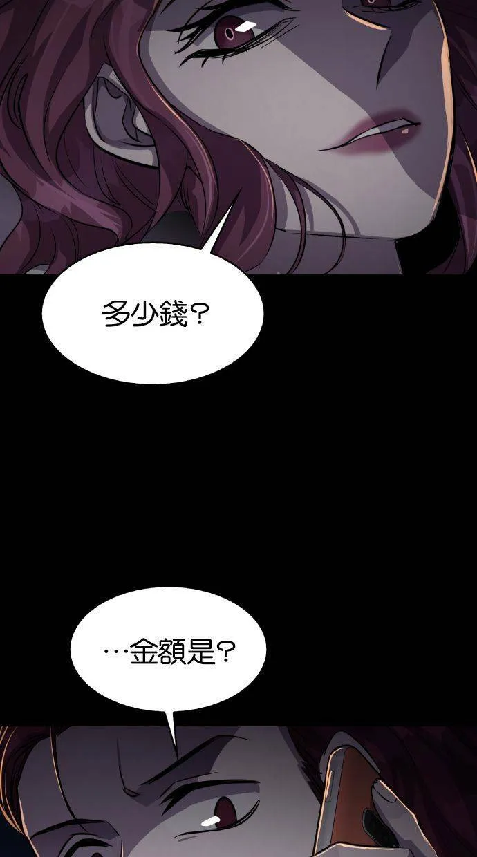 第204页