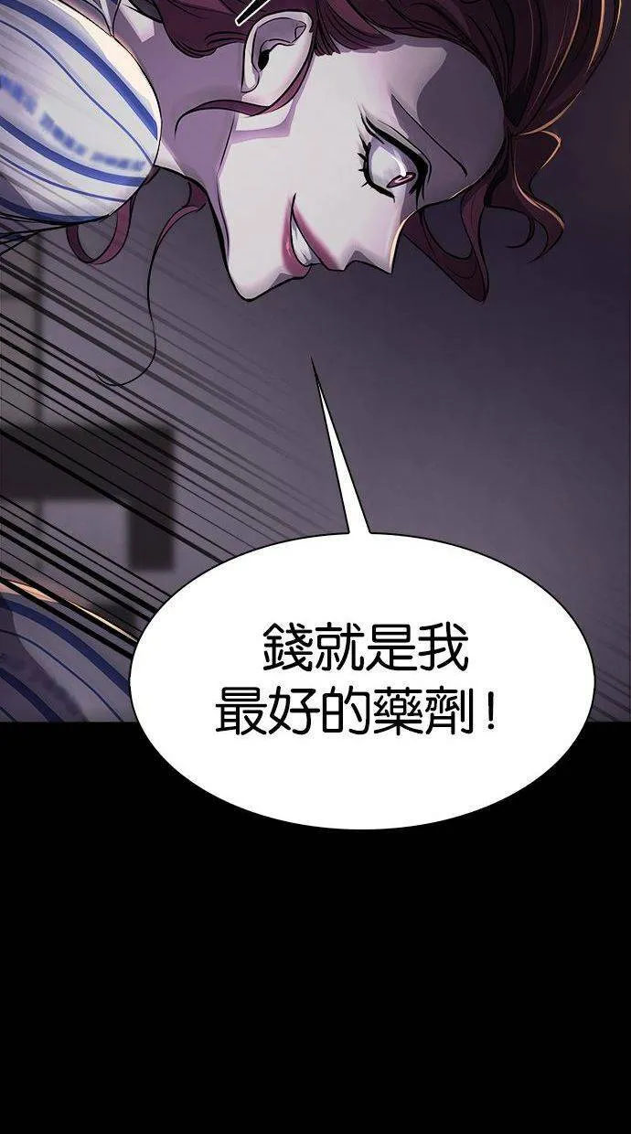 第234页