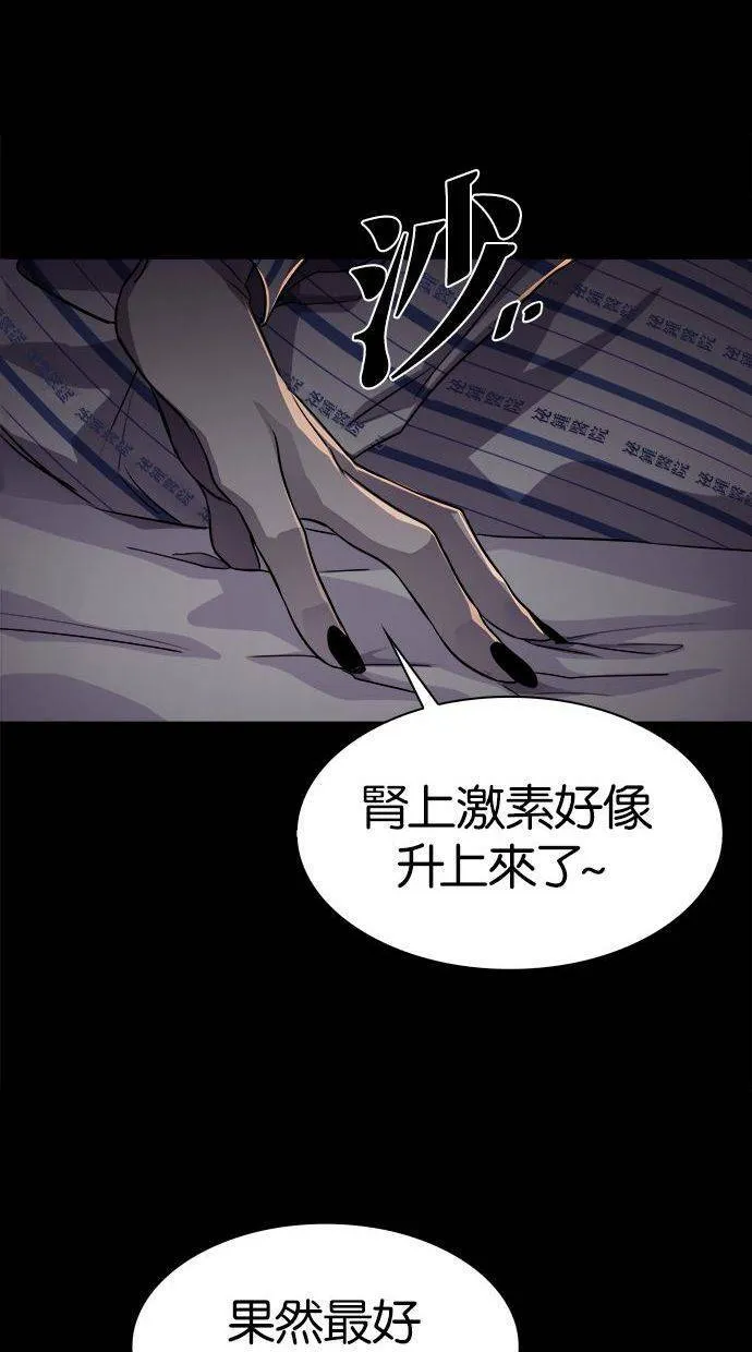 第225页