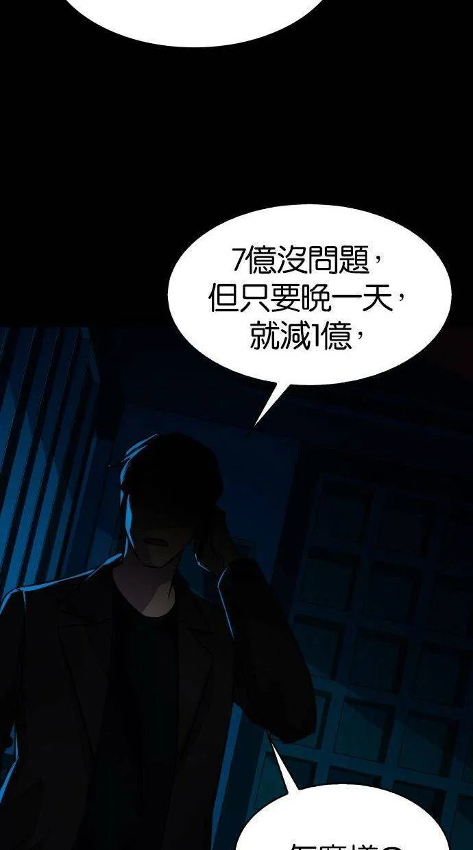 第216页