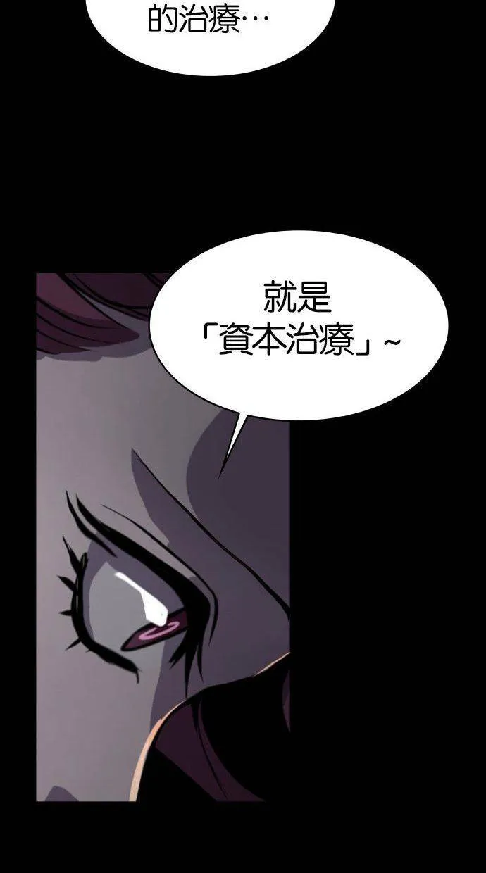 第228页
