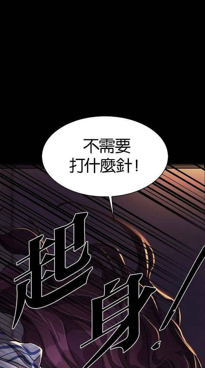 第231页