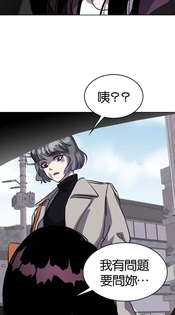 第207页