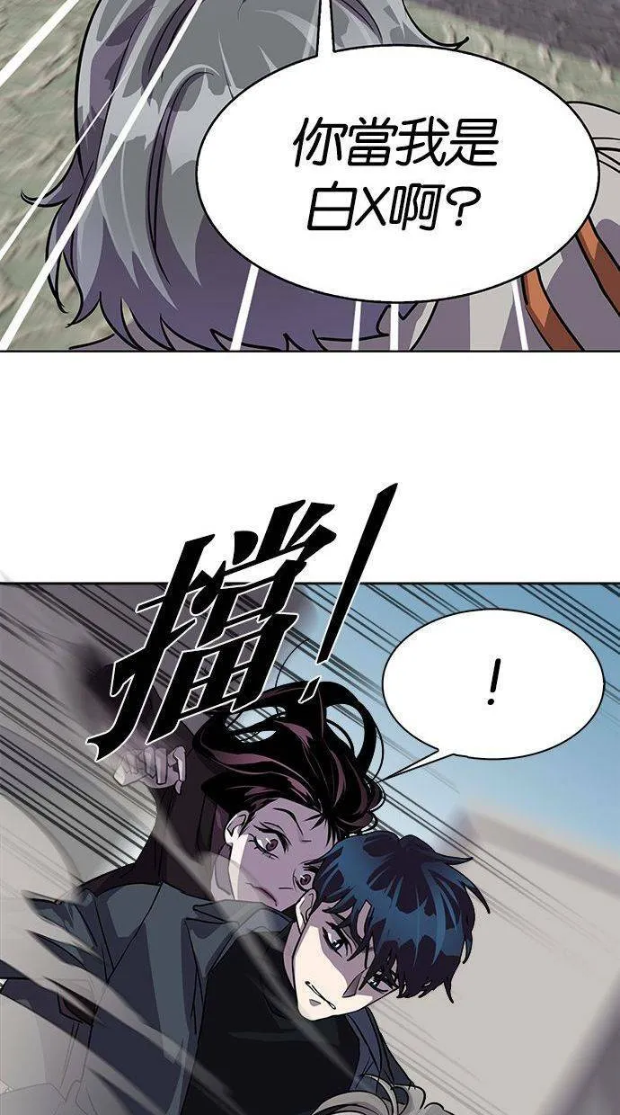 第240页