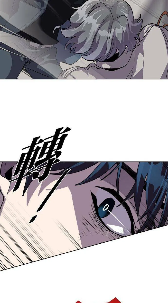 第243页