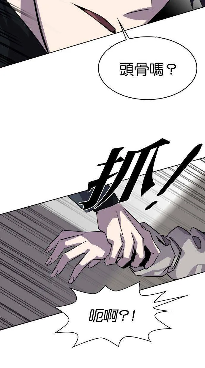 第252页