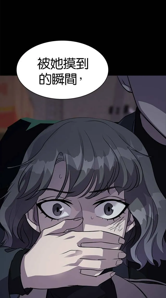 第228页