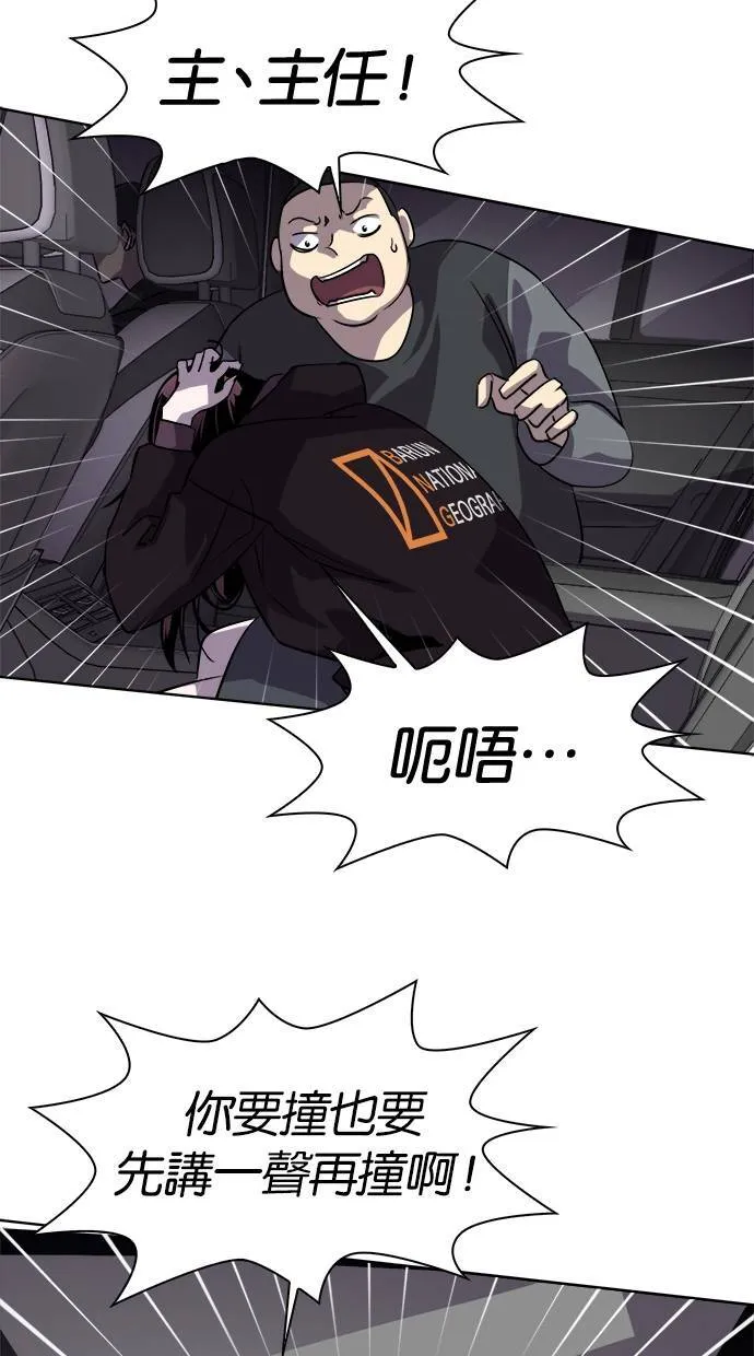 第189页