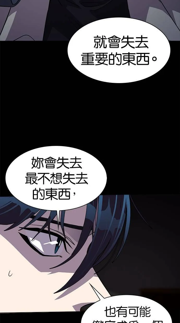 第231页